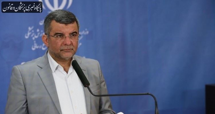 دستورالعمل پروتکل برگزاری مراسم شبهای قدر بهزودی اعلام میشود دستورالعمل پروتکل برگزاری مراسم شبهای قدر بهزودی اعلام میشود