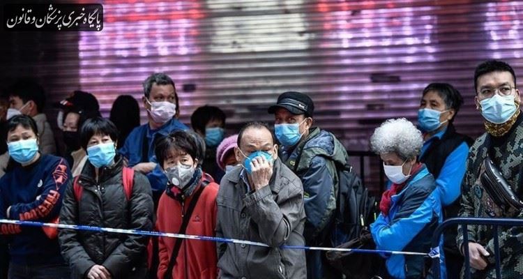احتمال قرنطینه یک شهر جدید در چین