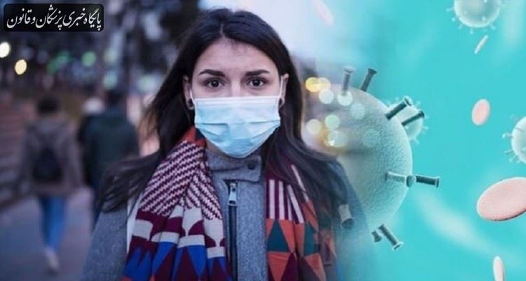 مشاهدات بالینی ارتباطی بین کرونا و شدت بیماری آندومتریوز نشان نمیدهد مشاهدات بالینی ارتباطی بین کرونا و شدت بیماری آندومتریوز نشان نمیدهد