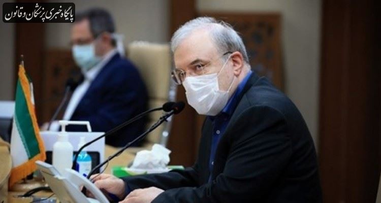 تصمیمگیری برای بازگشایی آستانهای مقدس، روز چهارشنبه تصمیمگیری برای بازگشایی آستانهای مقدس، روز چهارشنبه