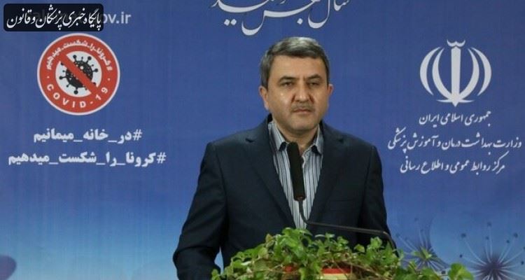 اقدام انستیتوپاستور ایران برای ساخت واکسن کرونا اقدام انستیتوپاستور ایران برای ساخت واکسن کرونا