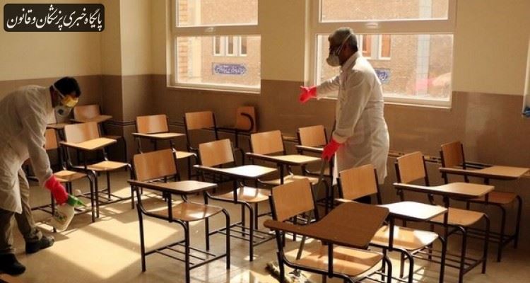جزییات بازگشایی مدارس، دانشگاهها و باشگاههای ورزشی کشور جزییات بازگشایی مدارس، دانشگاهها و باشگاههای ورزشی کشور