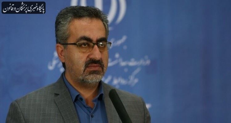شناسایی ۱۹۵۸ بیمار جدید کرونا در کشور شناسایی ۱۹۵۸ بیمار جدید کرونا در کشور
