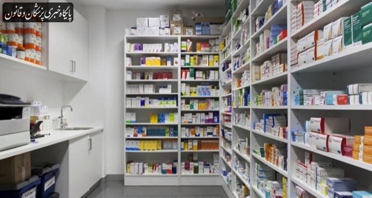 کاهش زمانی ذخیره فراورده‌های دارویی به ۳ ماه