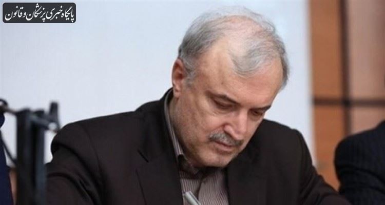 فعالیت باشگاههای ورزشی انفرادی و غیرگروهی برای کلیه شهرها مجاز است فعالیت باشگاههای ورزشی انفرادی و غیرگروهی برای کلیه شهرها مجاز است