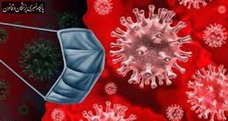 در بحران کرونا هنگام استفاده از کولر در فضاهای عمومی افراد از ماسک استفاده کنند در بحران کرونا هنگام استفاده از کولر در فضاهای عمومی افراد از ماسک استفاده کنند