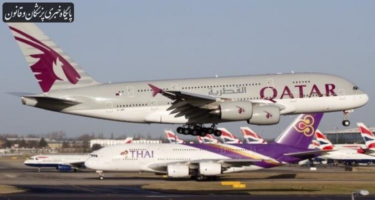 کادر درمان تا فردا فرصت دارند بلیت رایگان پرواز از هواپیمایی قطر هدیه بگیرند