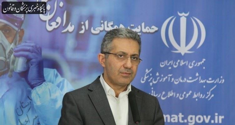 برای مقابله با ویروس کرونا ۷۰۰ میلیارد تومان توسط انجمنهای مردم نهاد هزینه شده است برای مقابله با ویروس کرونا ۷۰۰ میلیارد تومان توسط انجمنهای مردم نهاد هزینه شده است