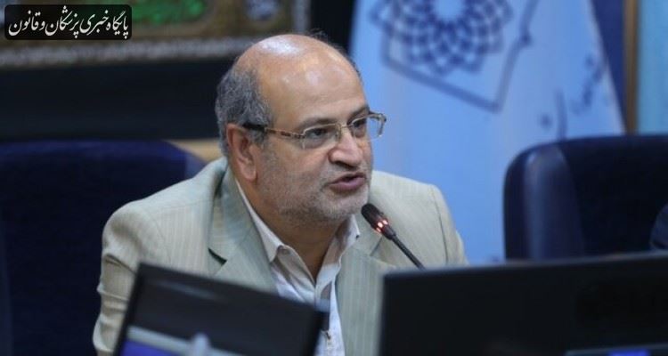 بستری ۲۳۳ بیمار کرونایی در استان تهران ظرف ۲۴ ساعت گذشته بستری ۲۳۳ بیمار کرونایی در استان تهران ظرف ۲۴ ساعت گذشته