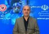 کاهش رشد جمعیت ایران به زیر یک درصد برای اولین بار