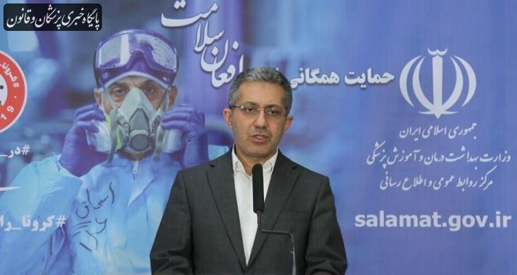 ۱۰ هزار نفر از کادر درمان به کرونا مبتلا شدهاند ۱۰ هزار نفر از کادر درمان به کرونا مبتلا شدهاند