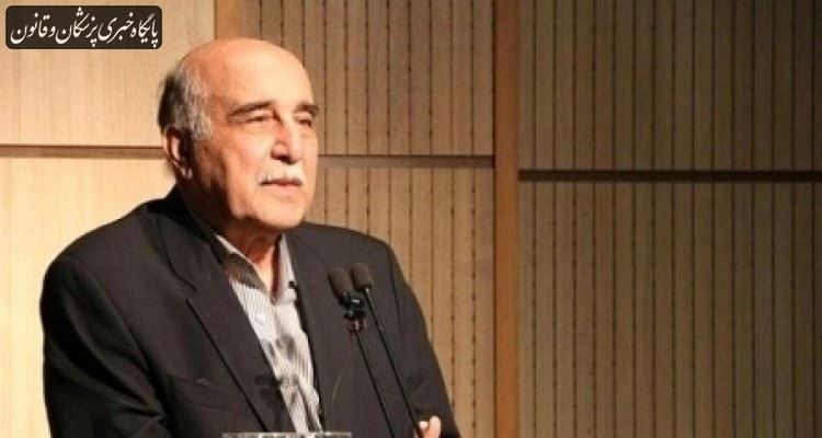 ماجرای آغاز اهدای عضو در ایران ماجرای آغاز اهدای عضو در ایران