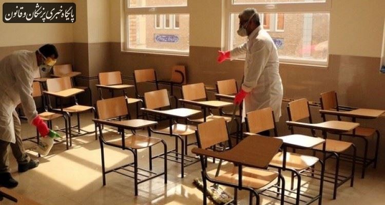 تمهیدات وزارت بهداشت برای بازگشایی دانشگاهها اعلام شد تمهیدات وزارت بهداشت برای بازگشایی دانشگاهها اعلام شد