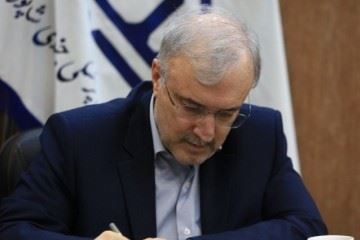 تقدیر وزیر بهداشت از رئیس‌دفتر رئیس‌جمهوری