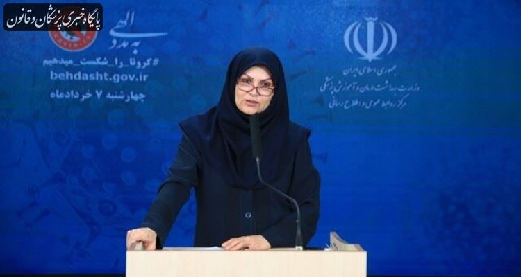 نگرانی از سوء تغذیه در بحران کرونا نگرانی از سوء تغذیه در بحران کرونا