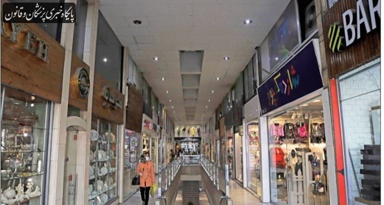 تدوین پروتکلهای خاص برای کاهش آسیبهای ناشی از بازگشایی اصناف پرخطر تدوین پروتکلهای خاص برای کاهش آسیبهای ناشی از بازگشایی اصناف پرخطر