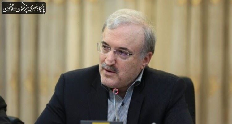 ایران در مبارزه با کرونا، یکی از کشورهای پیشتاز دنیا است ایران در مبارزه با کرونا، یکی از کشورهای پیشتاز دنیا است