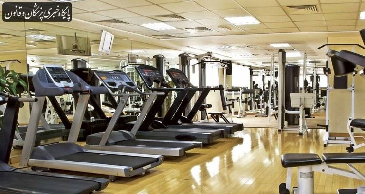 پروتکل بهداشتی باشگاههای ورزشی در بحران کرونا پروتکل بهداشتی باشگاههای ورزشی در بحران کرونا