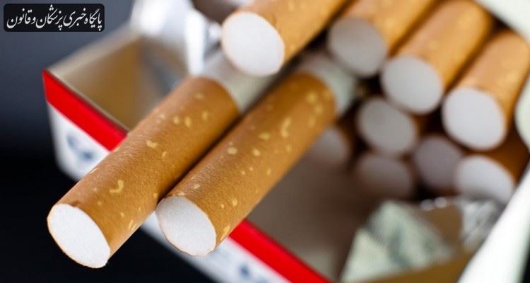 عدم تغییر تصاویر هشداردهنده در پشت پاکتهای سیگار نوعی تخلف از قانون است عدم تغییر تصاویر هشداردهنده در پشت پاکتهای سیگار نوعی تخلف از قانون است