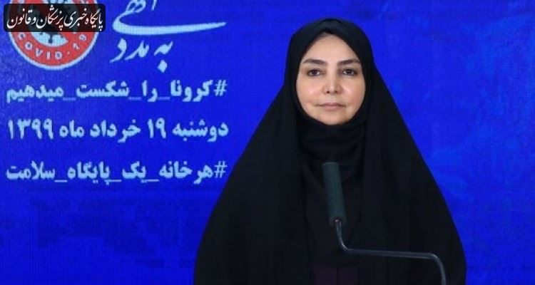 ۲۰۹۵ ابتلا و ۷۴ فوتی جدید کرونا در کشور ۲۰۹۵ ابتلا و ۷۴ فوتی جدید کرونا در کشور