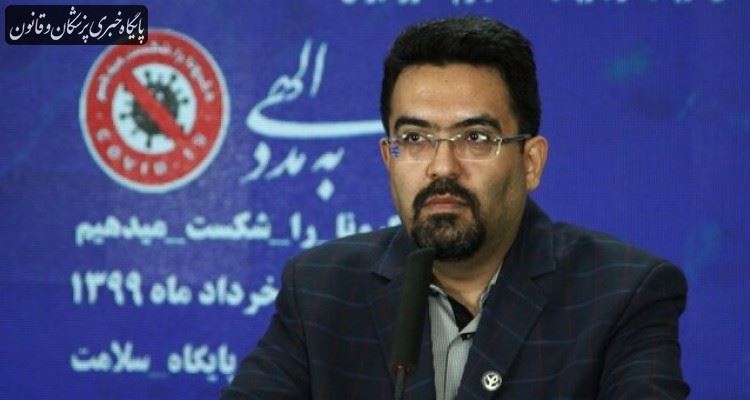 علت افزایش موارد کرونا در ایران طی روزهای اخیر چیست؟ علت افزایش موارد کرونا در ایران طی روزهای اخیر چیست؟