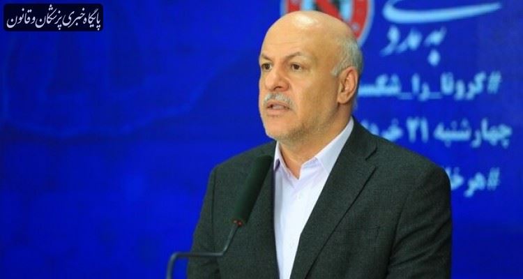 کاهش حدود ۵۵ درصدی اجرای پروتکلهای بهداشتی از سوی مردم و اصناف کاهش حدود ۵۵ درصدی اجرای پروتکلهای بهداشتی از سوی مردم و اصناف