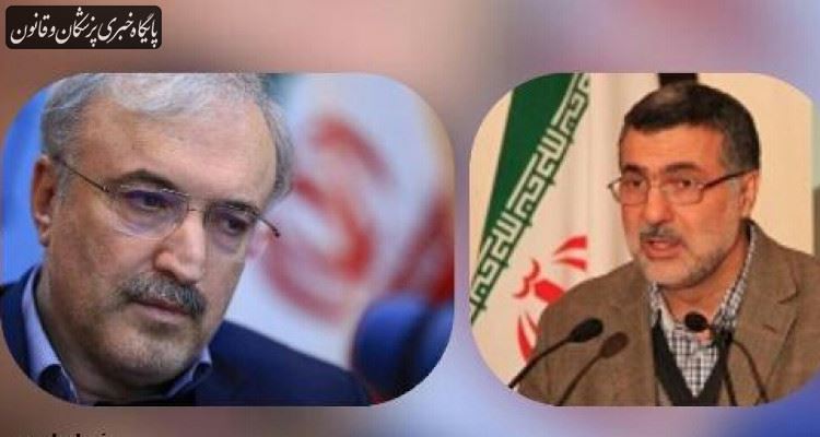پیام تبریک وزیر بهداشت به مناسبت انتصاب دکتر ظفرقندی به عنوان رییس کل سازمان نظام پزشکی پیام تبریک وزیر بهداشت به مناسبت انتصاب دکتر ظفرقندی به عنوان رییس کل سازمان نظام پزشکی