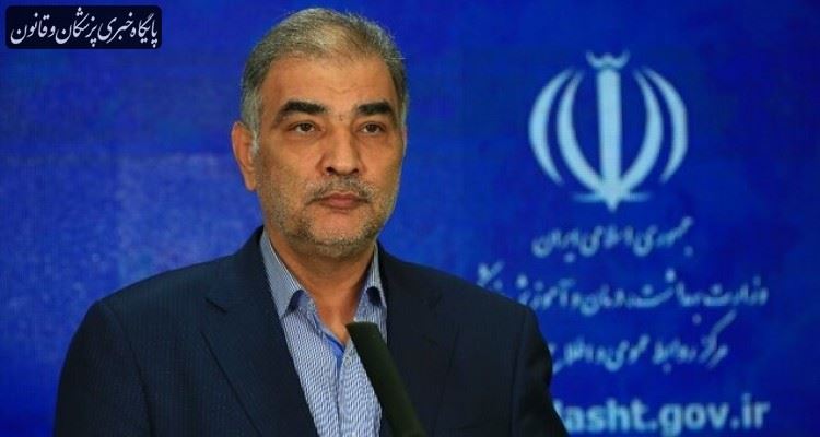 هزینههای بیمارستانی در صدر شکایات مردم از بیمارستانها در ۳ ماه گذشته هزینههای بیمارستانی در صدر شکایات مردم از بیمارستانها در ۳ ماه گذشته