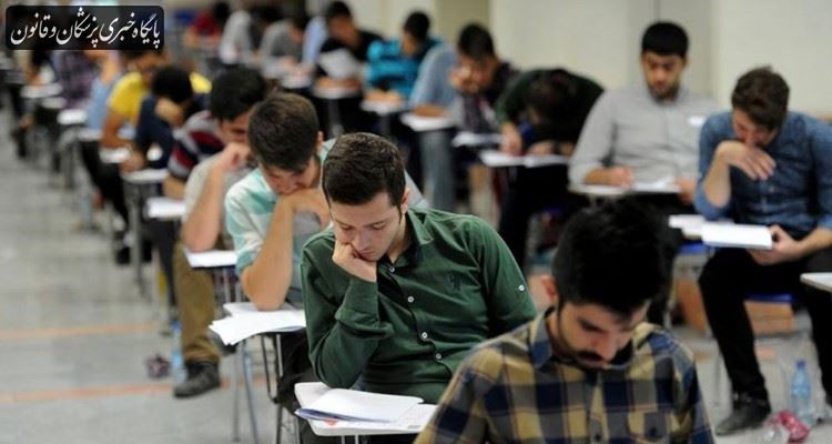 کرونا امتحان پایان ترم دانشجویان علوم پزشکی مازندران را لغو کرد