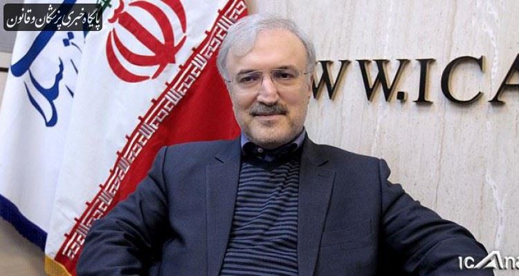 تست کرونا برای آنهایی که ما تشخیص میدهیم، رایگان است تست کرونا برای آنهایی که ما تشخیص میدهیم، رایگان است