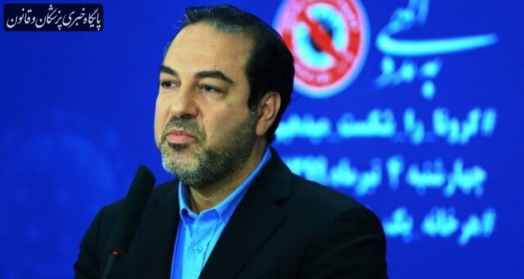 در برخی استانها ۴۰ درصد مردم به کرونا مبتلا شدهاند در برخی استانها ۴۰ درصد مردم به کرونا مبتلا شدهاند