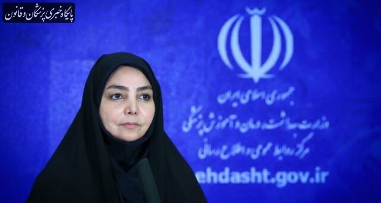 ۱۲۵ جانباخته کرونا در ۲۴ ساعت گذشته ۱۲۵ جانباخته کرونا در ۲۴ ساعت گذشته