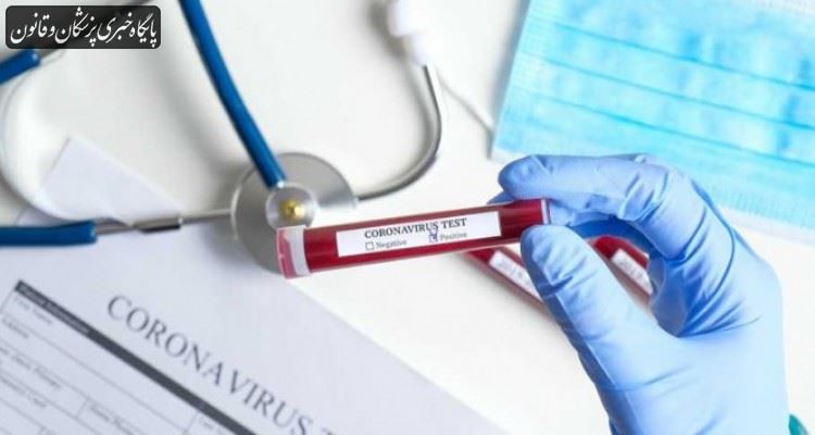 تست کرونا فقط برای افراد علامتدار انجام میشود تست کرونا فقط برای افراد علامتدار انجام میشود