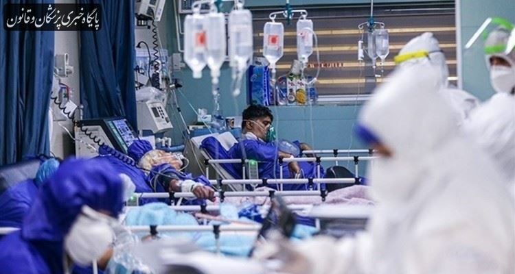 تعداد بیماران بستری کرونا بیشتر از ترخیص شدههاست تعداد بیماران بستری کرونا بیشتر از ترخیص شدههاست