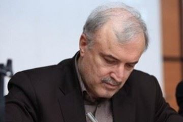 پیام تسلیت وزیر بهداشت، در پی جان باختن تعدادی از همکاران جامعه پزشکی در حادثه آتش سوزی