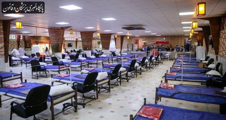 آخرین وضعیت تختهای نقاهتگاهی کرونا آخرین وضعیت تختهای نقاهتگاهی کرونا