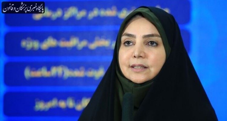 شناسایی ۲۶۵۲ بیمار جدید مبتلا به کرونا شناسایی ۲۶۵۲ بیمار جدید مبتلا به کرونا