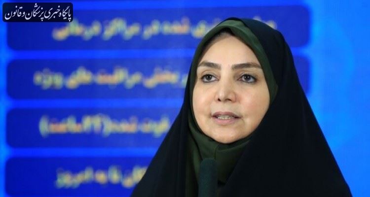 ۱۴۸ فوتی کرونا در ۲۴ ساعت گذشته ۱۴۸ فوتی کرونا در ۲۴ ساعت گذشته