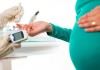 مهم‌ترین دلیل بروز دیابت بارداری