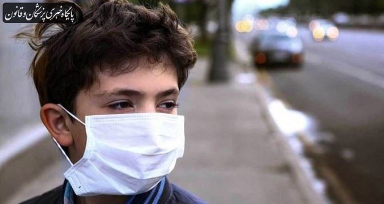 کودکان بالای ۲ سال را بدون ماسک از خانه خارج نکنید کودکان بالای ۲ سال را بدون ماسک از خانه خارج نکنید