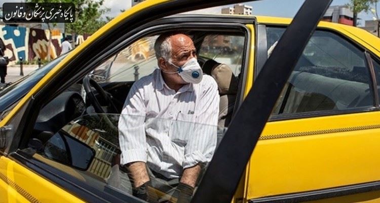 ورود بدون ماسک به تاکسی در پایتخت ممنوع شد ورود بدون ماسک به تاکسی در پایتخت ممنوع شد