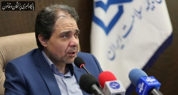دومین جلسه کارگروه ارزیابی عملکرد دانشگاهها و دانشکدههای علوم پزشکی کشور دومین جلسه کارگروه ارزیابی عملکرد دانشگاهها و دانشکدههای علوم پزشکی کشور