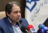 دومین جلسه کارگروه ارزیابی عملکرد دانشگاه‌ها و دانشکده‌های علوم پزشکی کشور