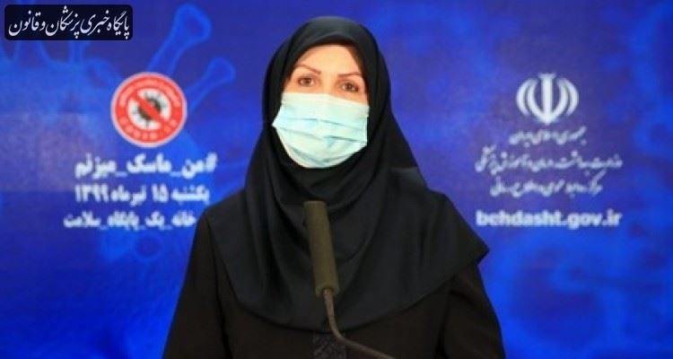 ابتلا و مرگومیر بر اثر کرونا در کودکان و نوجوانان چاق بیشتر است ابتلا و مرگومیر بر اثر کرونا در کودکان و نوجوانان چاق بیشتر است