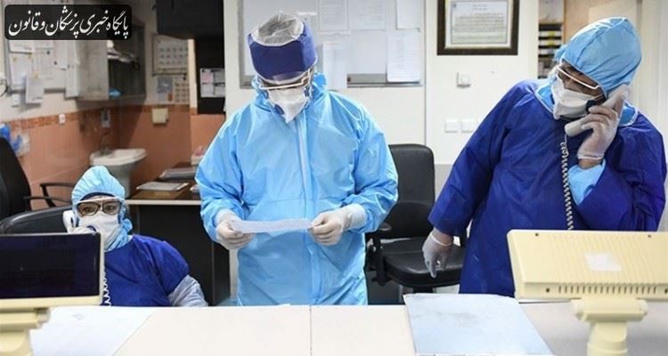 تسریع در ارائه تسهیلات به جامعه پزشکی تسریع در ارائه تسهیلات به جامعه پزشکی