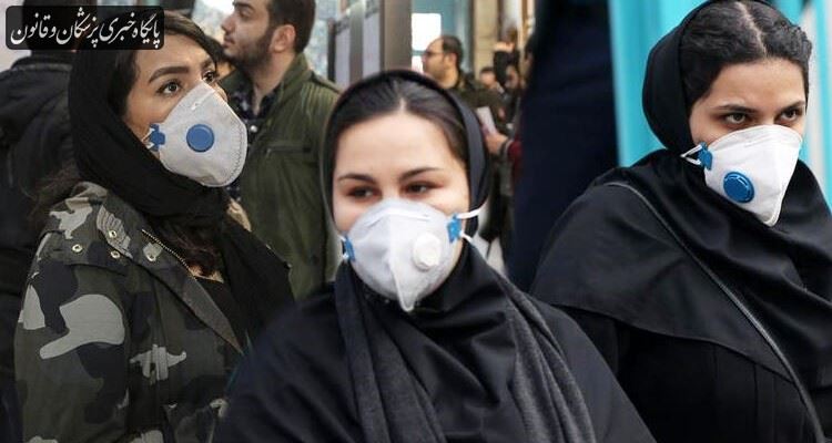 در شرایط کرونا ماسک سوپاپدار توصیه نمیشود در شرایط کرونا ماسک سوپاپدار توصیه نمیشود