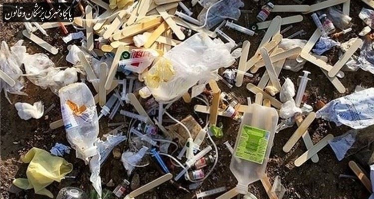 افزایش ۱۰ درصدی زبالههای بیمارستانی همزمان با شیوع ویروس کرونا افزایش ۱۰ درصدی زبالههای بیمارستانی همزمان با شیوع ویروس کرونا
