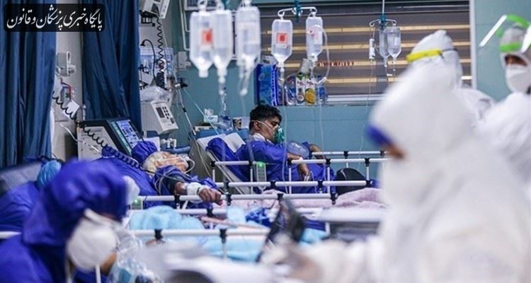احتمال قرنطینه اصفهان احتمال قرنطینه اصفهان