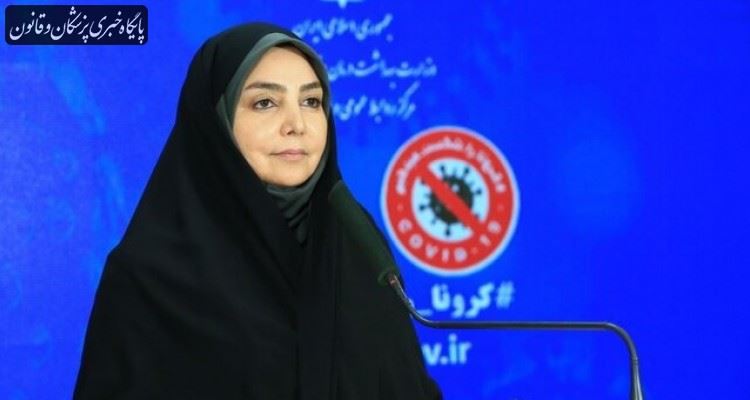 ۱۸۸ جان‌باخته کرونا در ۲۴ ساعت گذشته