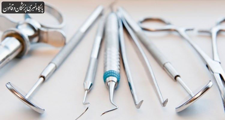 تمدید مهلت ثبت نام آزمون دانشنامه و گواهینامه دندانپزشکی